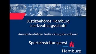 Sporteinstellungstest für Bewerberinnen im Justizvollzugsdienst [upl. by Awram795]